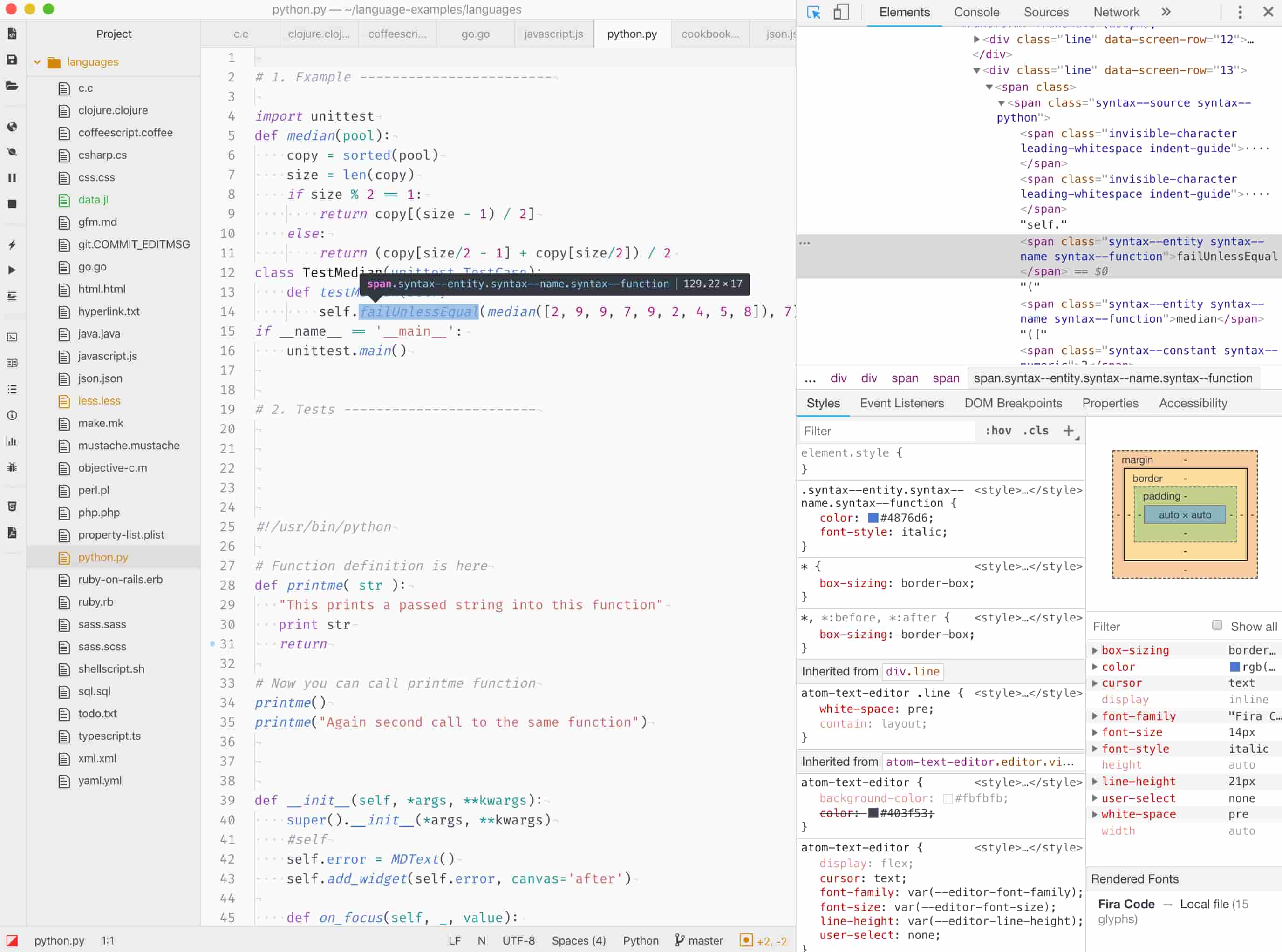 dev mode
